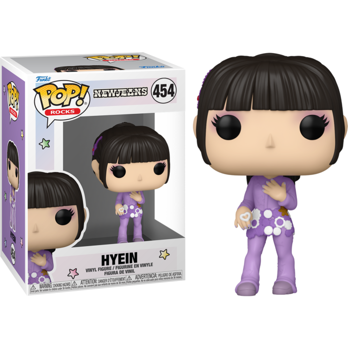 Funko Pop! NewJeans - Hyein #454