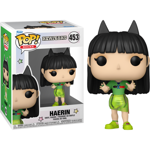 Funko Pop! NewJeans - Haerin #453