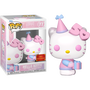 Funko Pop! Hello Kitty: 50th Anniversary - Hello Kitty (with Gift) #77