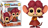 Funko Pop! An American Tail - Paved with Cheese - Bundle (Set of 4) - Pop Basement