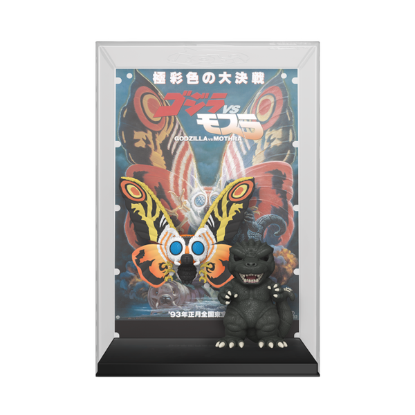 Funko Pop! Godzilla vs. Mothra (1992) - Godzilla vs. Mothra 70th Anniversary Movie Posters #23 - Pop Basement