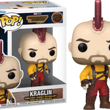 Funko Pop! Guardians of the Galaxy Vol. 3 - Face The Music - Bundle (Set of 12) - Pop Basement