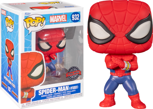 Funko Pop! Spider-Man - Spider-Man Japanese TV Series #932 - Chase Chance - Pop Basement