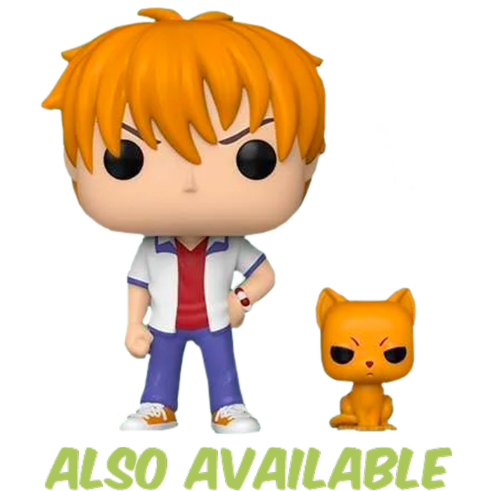 Funko Pop! Fruits Basket - Shigure Sohma #882 - Pop Basement