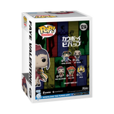 Funko Pop! Cowboy Bebop - Faye Valentine #1214 - Pop Basement
