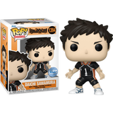 Funko Pop! Haikyu!! - Daichi Sawamura #1394 - Pop Basement